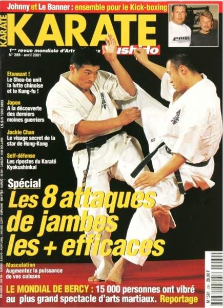 04/01 Karate Bushido (French)